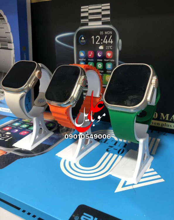 اپل واچ هفت بند