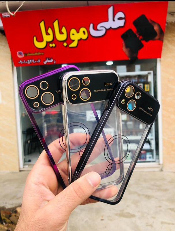 قاب الکترو