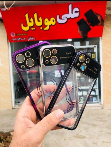 قاب الکترو