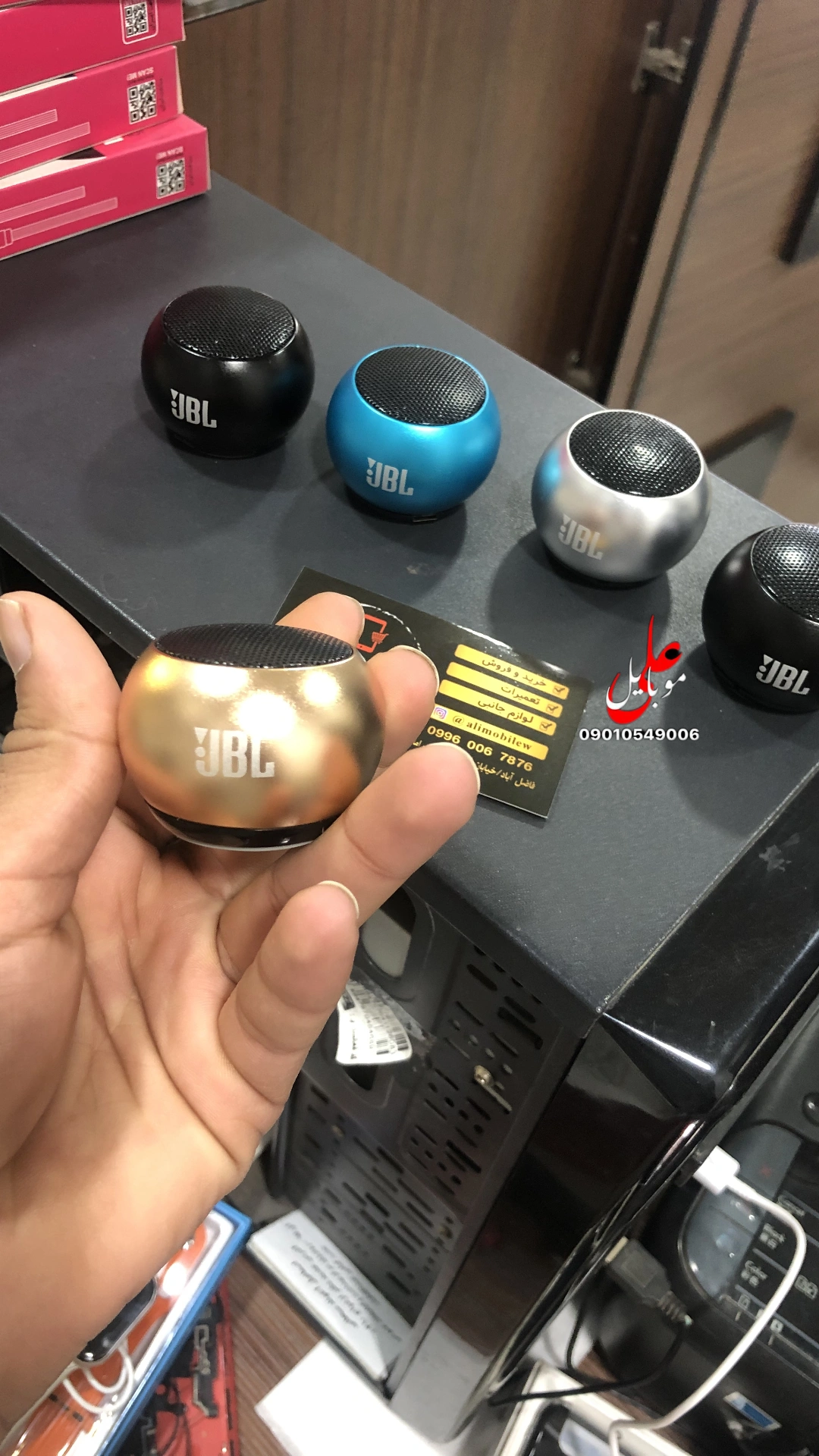 اسپیکر مینی jbl
